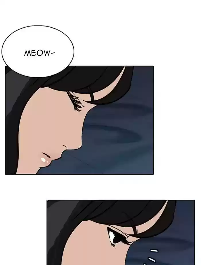 Lookism Chapter 232: Ep.232: