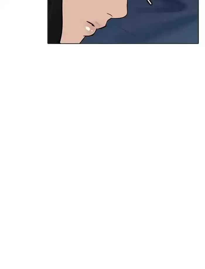 Lookism Chapter 232: Ep.232: