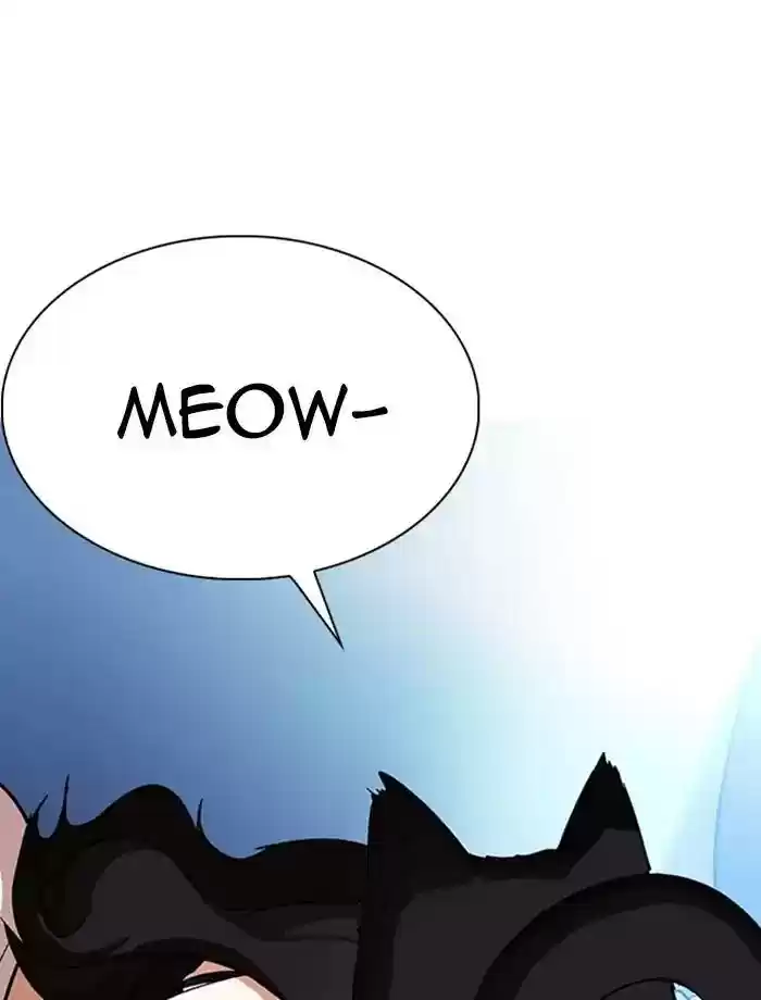 Lookism Chapter 232: Ep.232: