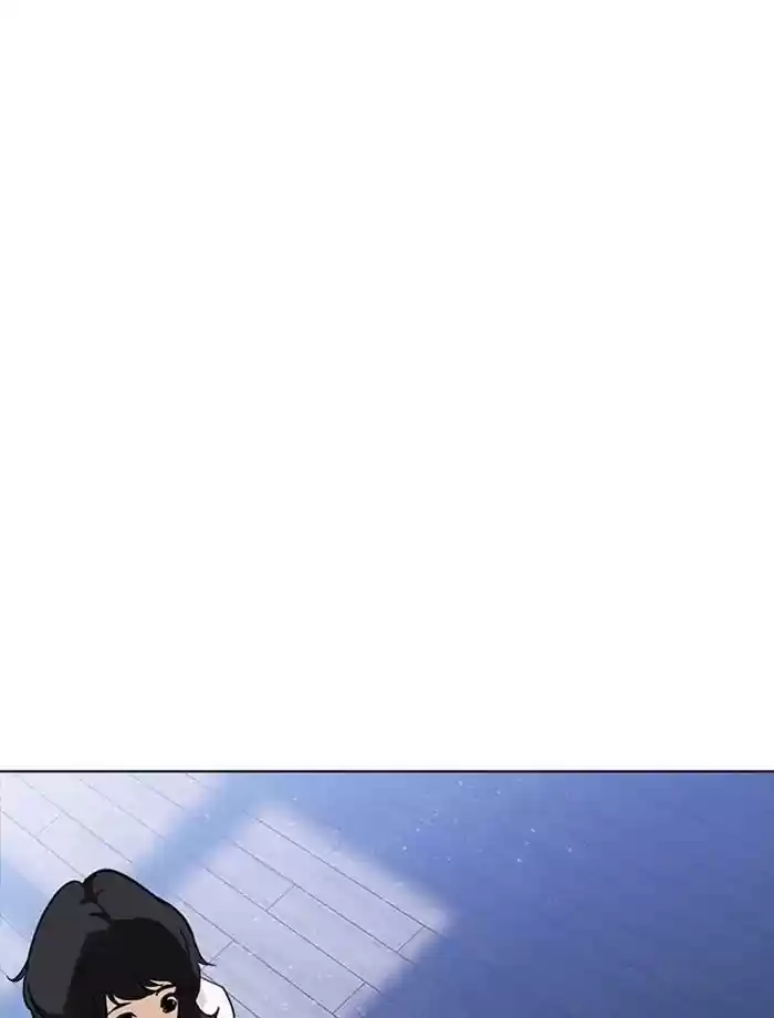 Lookism Chapter 232: Ep.232: