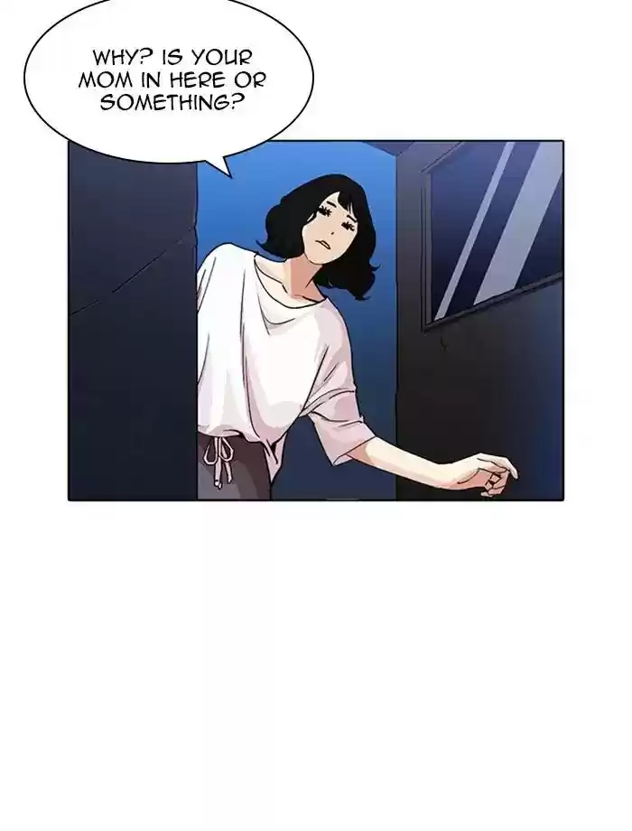Lookism Chapter 232: Ep.232: