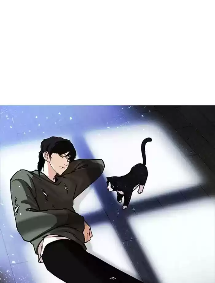 Lookism Chapter 232: Ep.232: