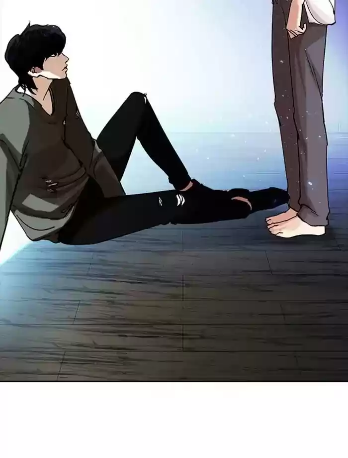 Lookism Chapter 232: Ep.232: