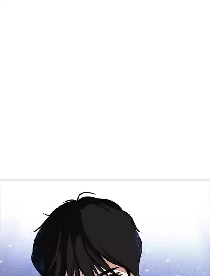 Lookism Chapter 232: Ep.232: