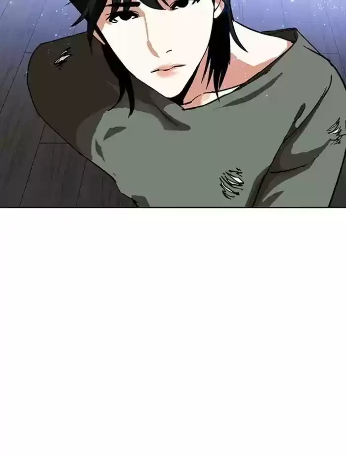 Lookism Chapter 232: Ep.232: