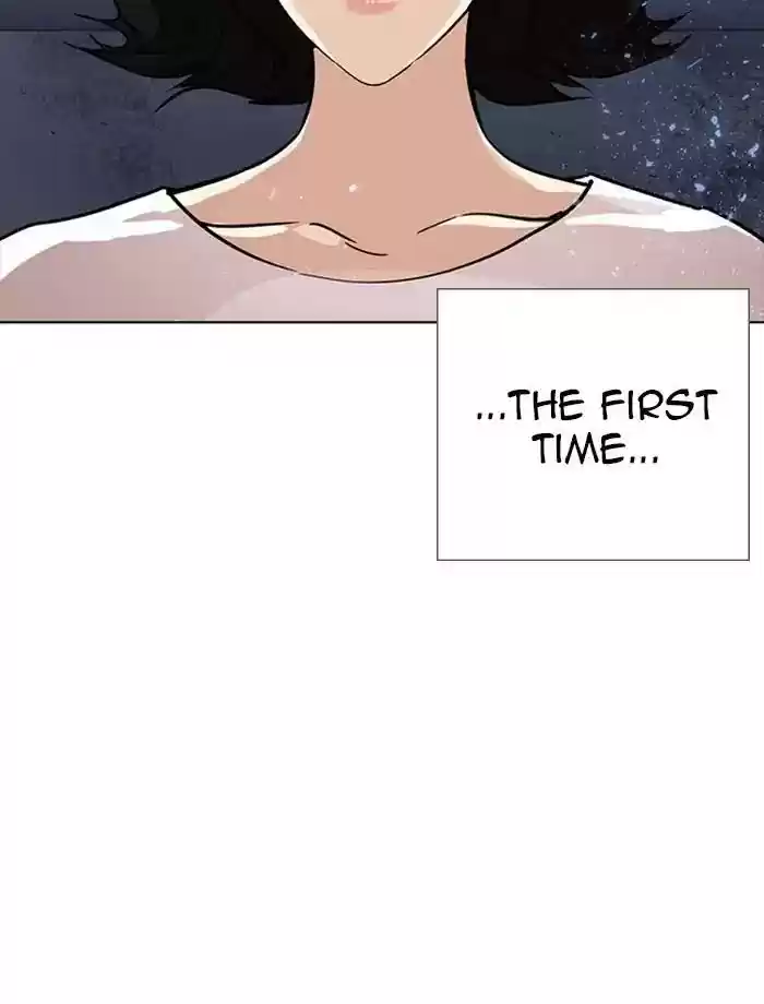 Lookism Chapter 232: Ep.232: