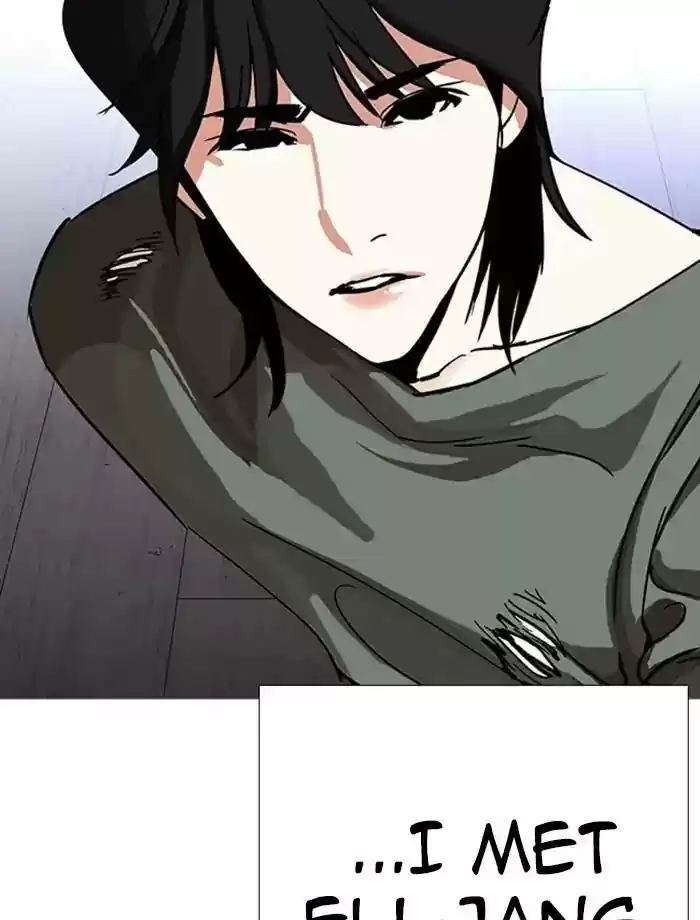 Lookism Chapter 232: Ep.232: