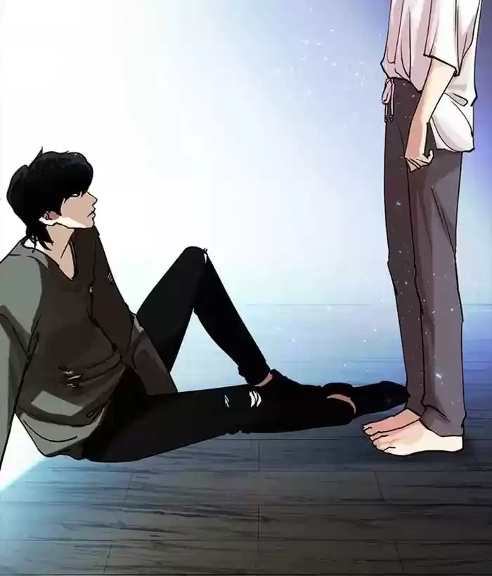 Lookism Chapter 233: Ep.233: