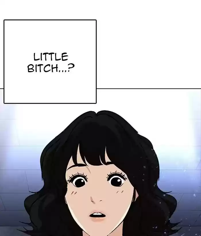 Lookism Chapter 233: Ep.233: