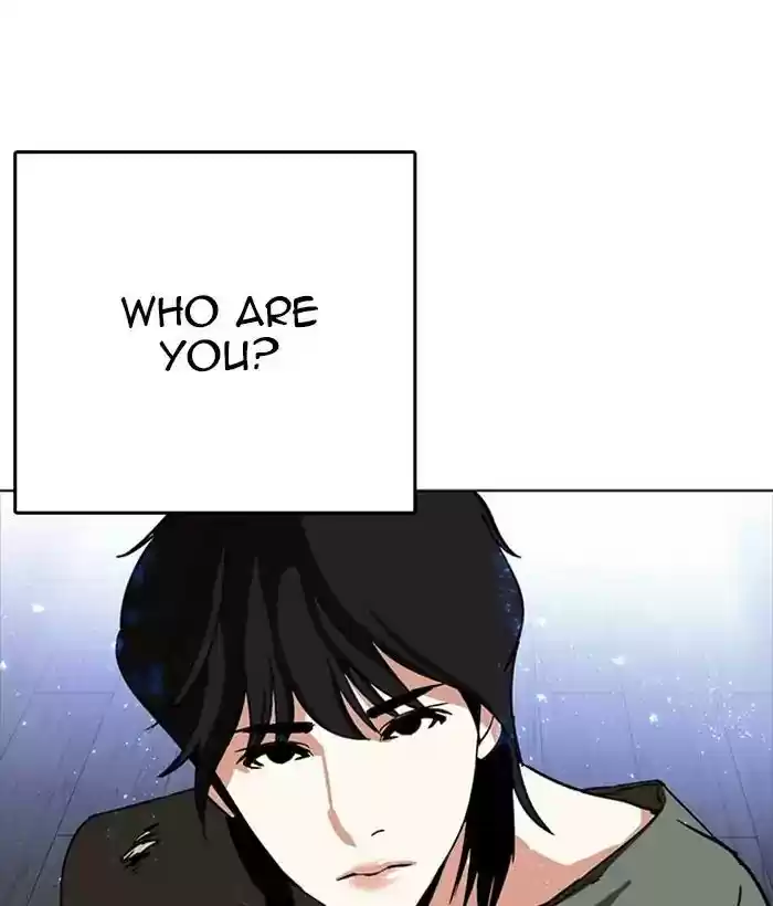 Lookism Chapter 233: Ep.233: