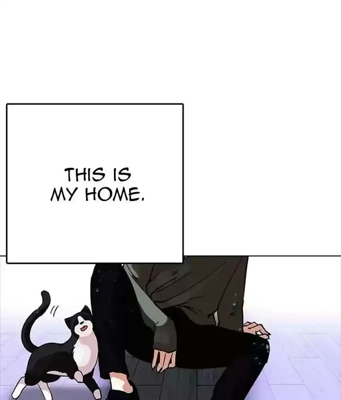 Lookism Chapter 233: Ep.233: