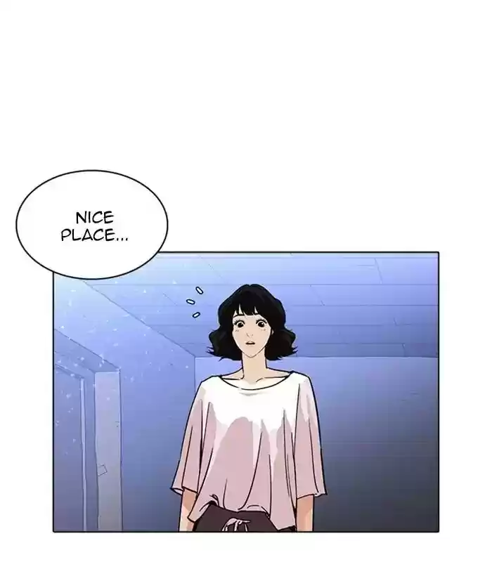 Lookism Chapter 233: Ep.233: