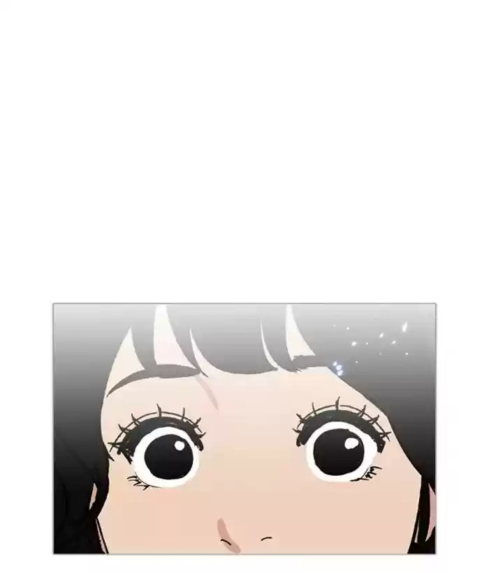 Lookism Chapter 233: Ep.233: