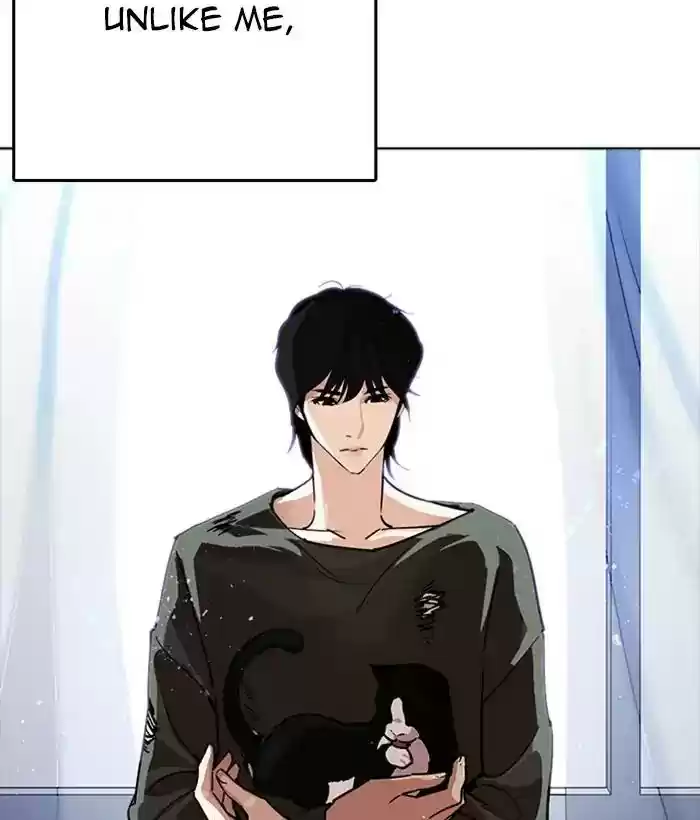Lookism Chapter 233: Ep.233: