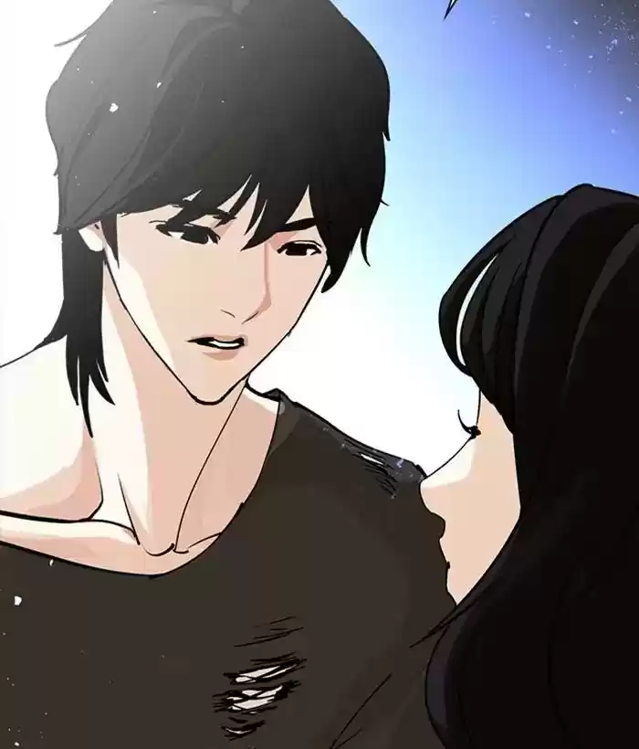 Lookism Chapter 233: Ep.233: