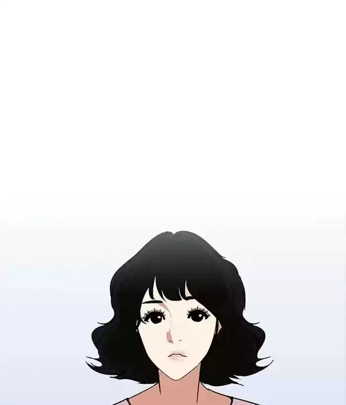 Lookism Chapter 233: Ep.233: