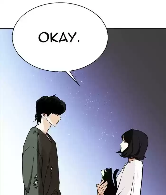 Lookism Chapter 233: Ep.233: