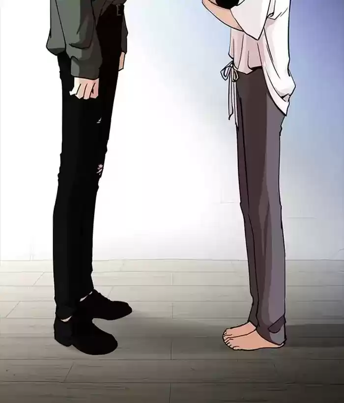 Lookism Chapter 233: Ep.233: