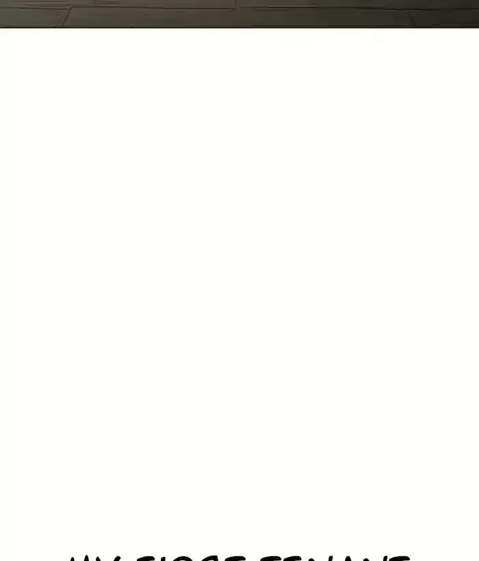 Lookism Chapter 233: Ep.233: