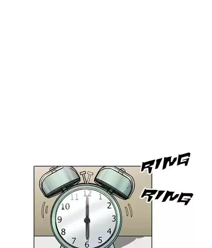 Lookism Chapter 233: Ep.233: