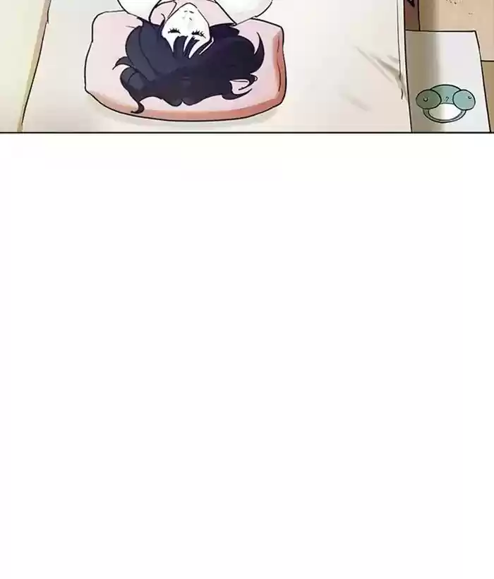 Lookism Chapter 233: Ep.233: