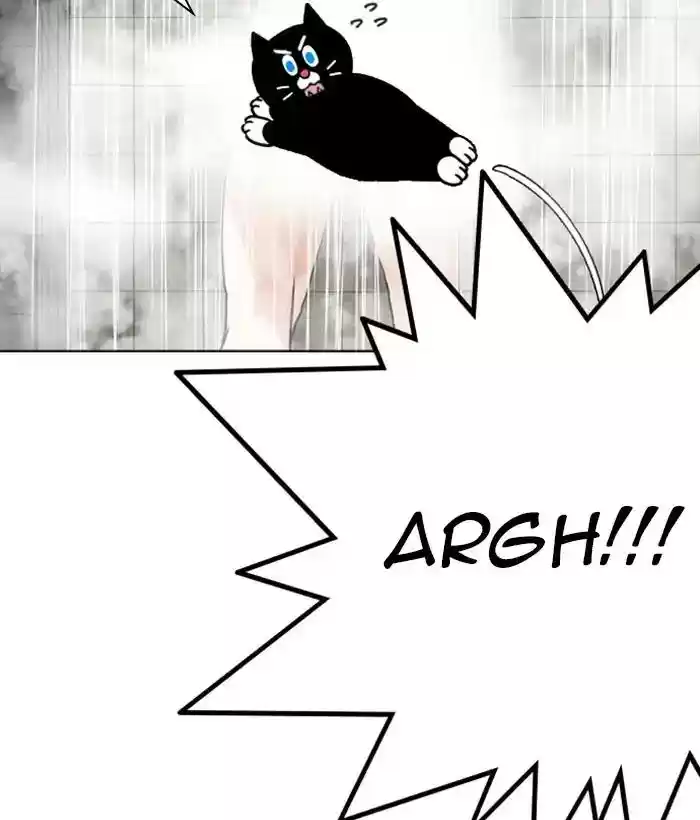 Lookism Chapter 233: Ep.233: