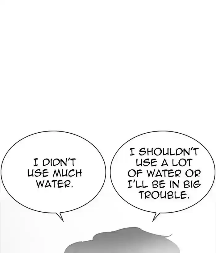 Lookism Chapter 233: Ep.233: