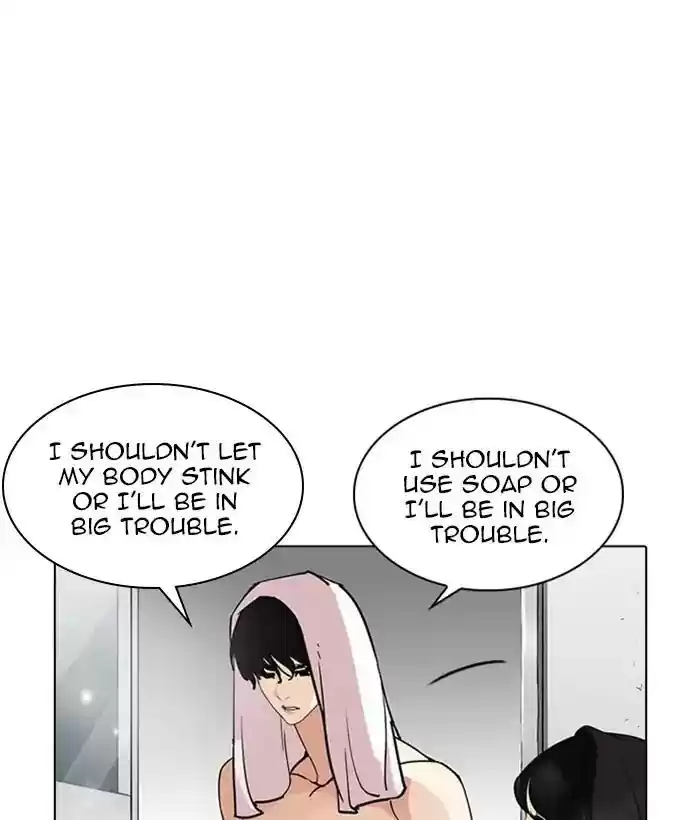 Lookism Chapter 233: Ep.233: