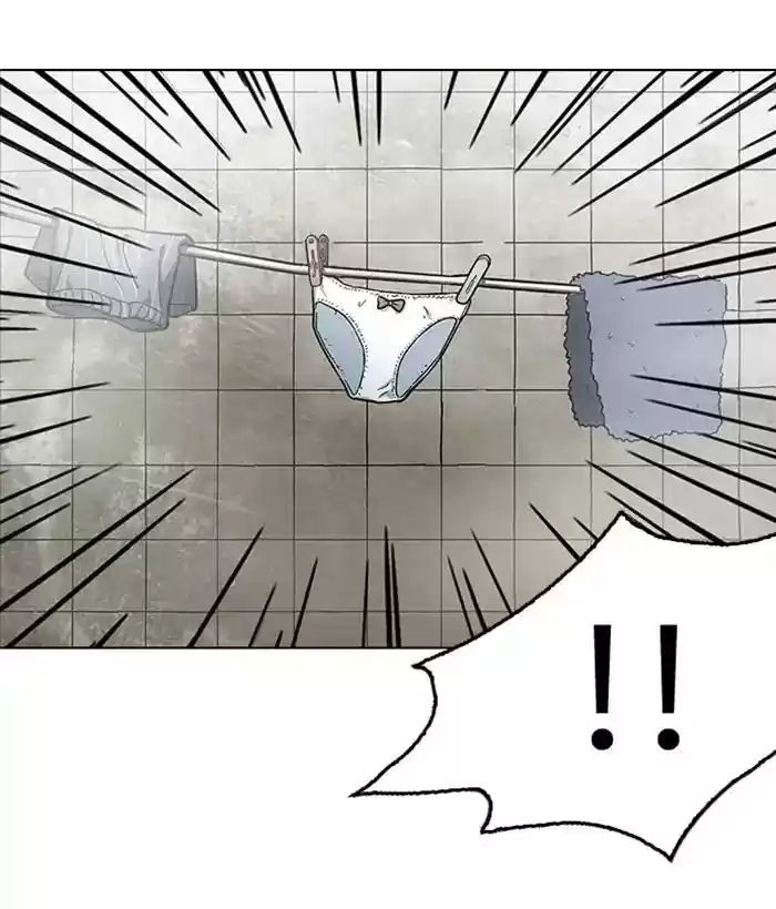 Lookism Chapter 233: Ep.233: