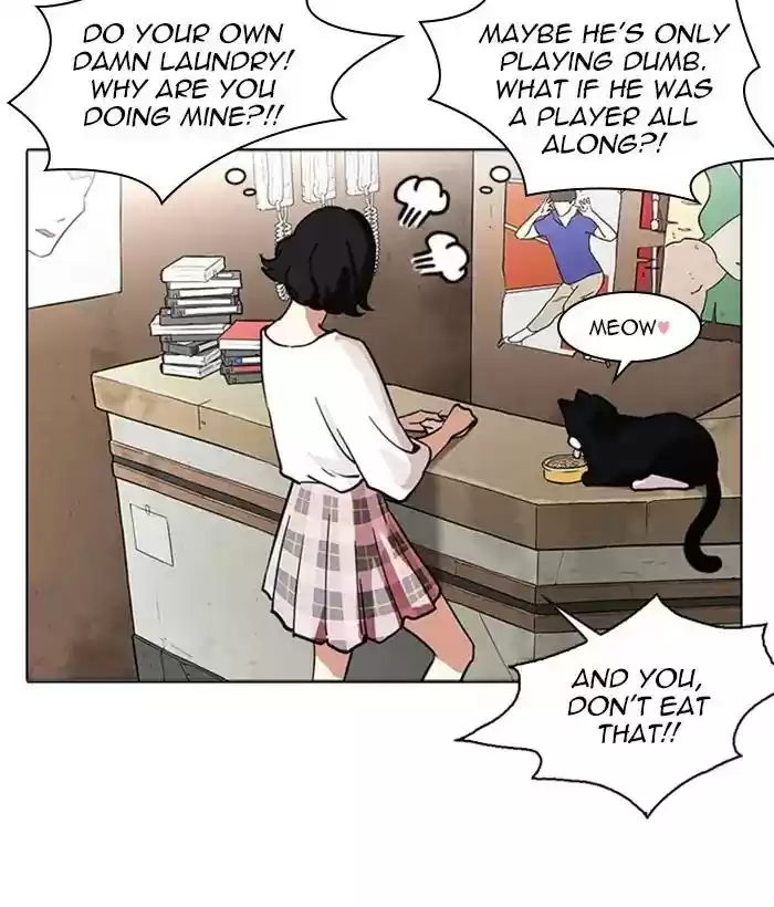 Lookism Chapter 233: Ep.233: