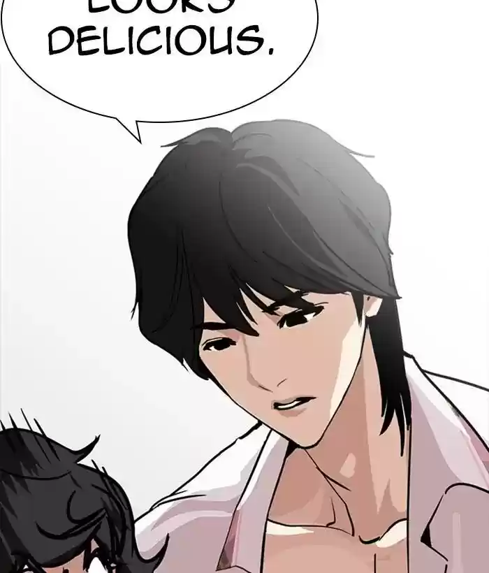 Lookism Chapter 233: Ep.233: