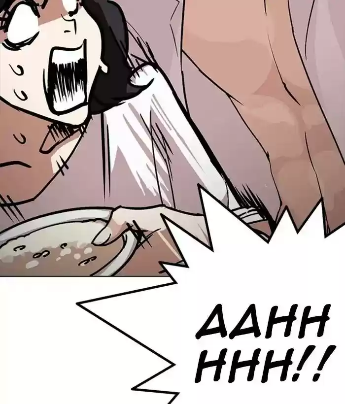 Lookism Chapter 233: Ep.233: