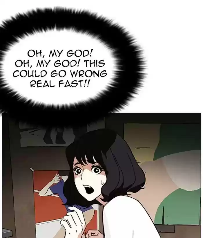 Lookism Chapter 233: Ep.233: