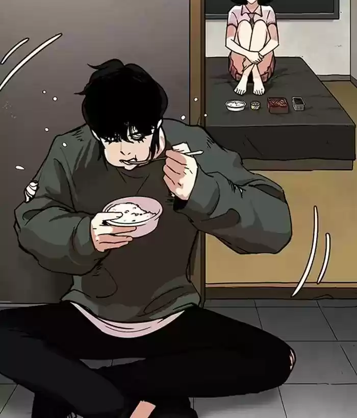 Lookism Chapter 233: Ep.233: