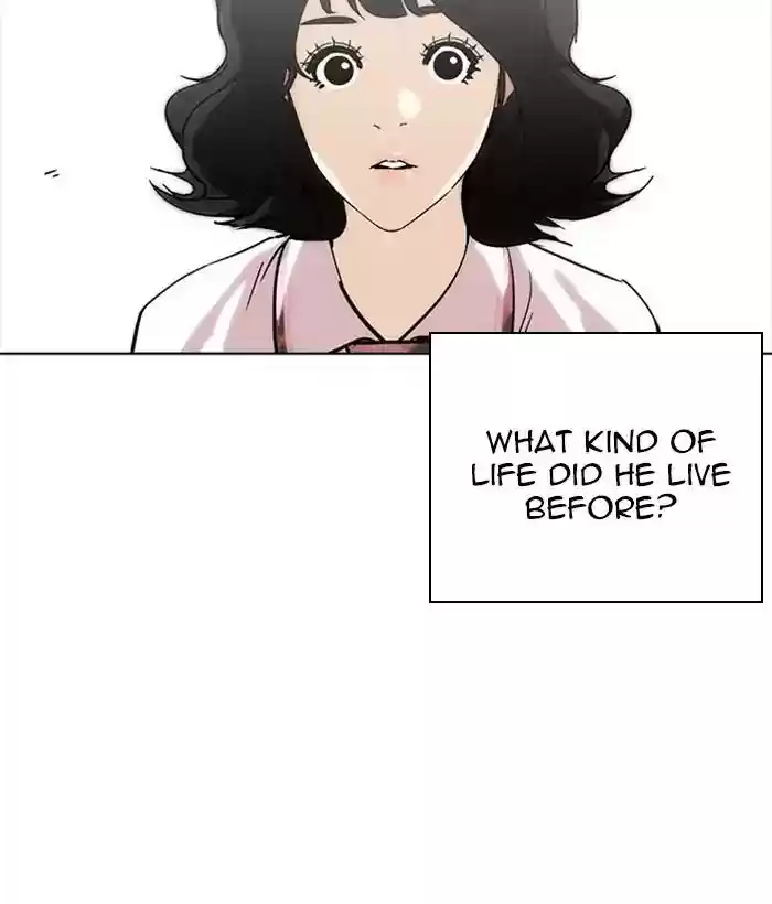 Lookism Chapter 233: Ep.233: