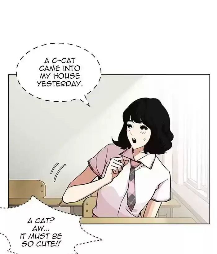 Lookism Chapter 233: Ep.233: