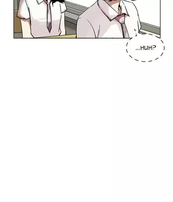 Lookism Chapter 233: Ep.233: