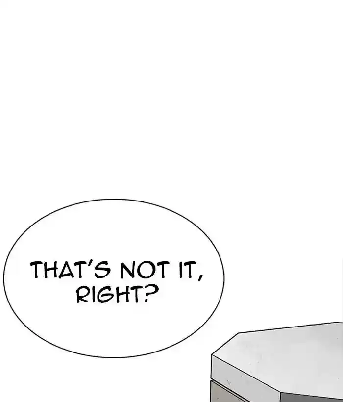 Lookism Chapter 233: Ep.233: