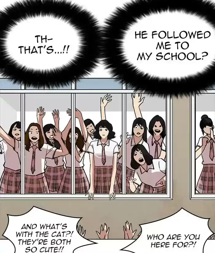 Lookism Chapter 233: Ep.233: