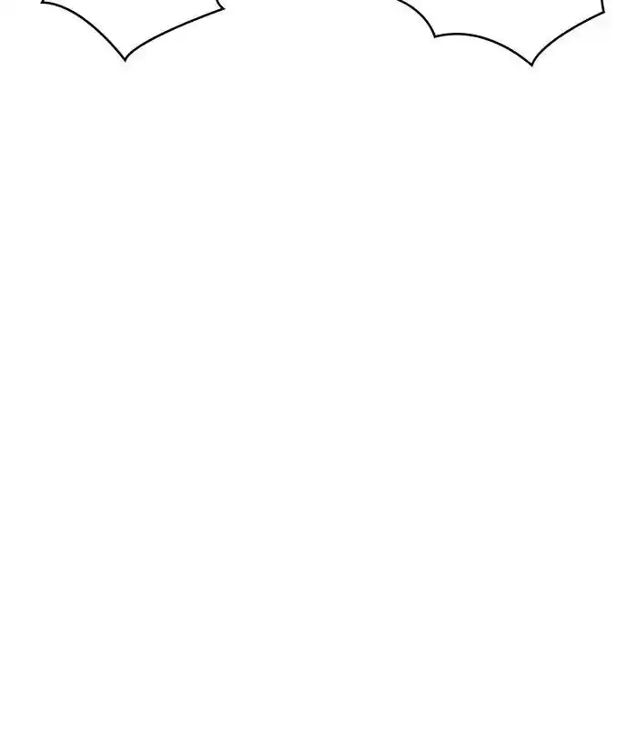 Lookism Chapter 233: Ep.233: