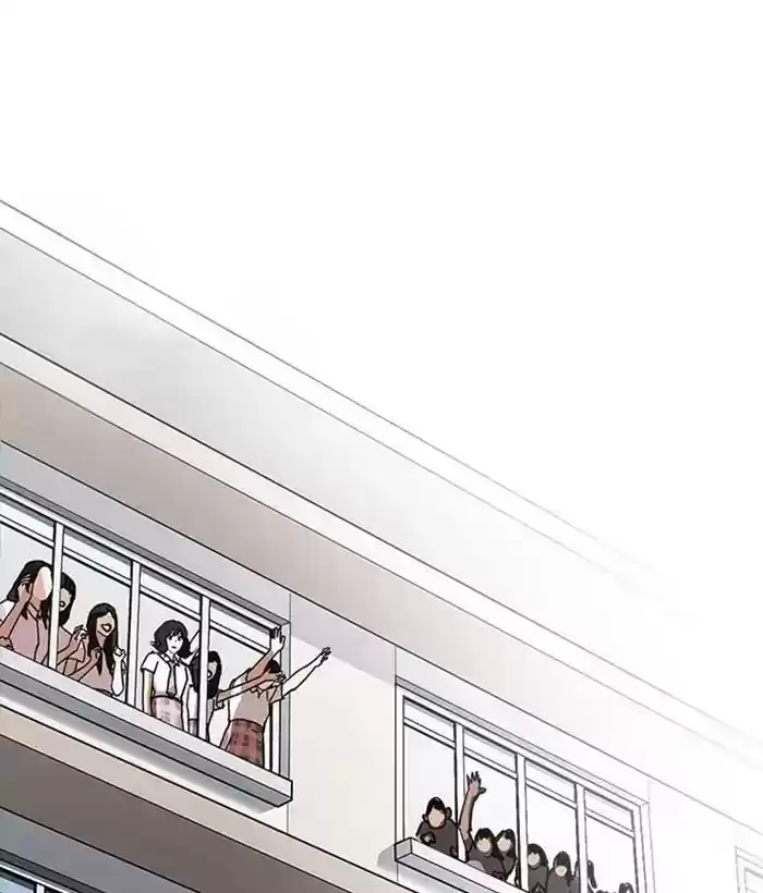 Lookism Chapter 233: Ep.233: