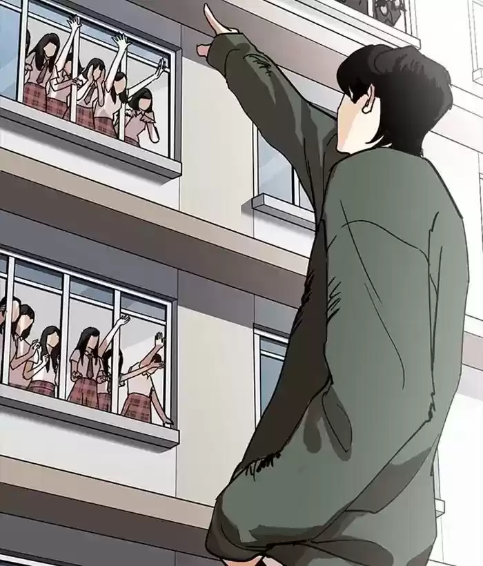 Lookism Chapter 233: Ep.233: