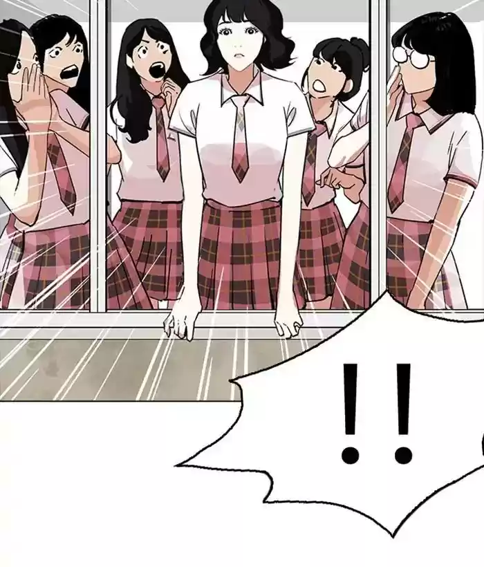 Lookism Chapter 233: Ep.233: