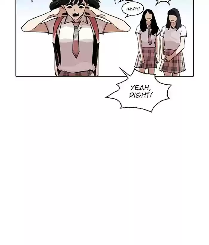 Lookism Chapter 233: Ep.233: