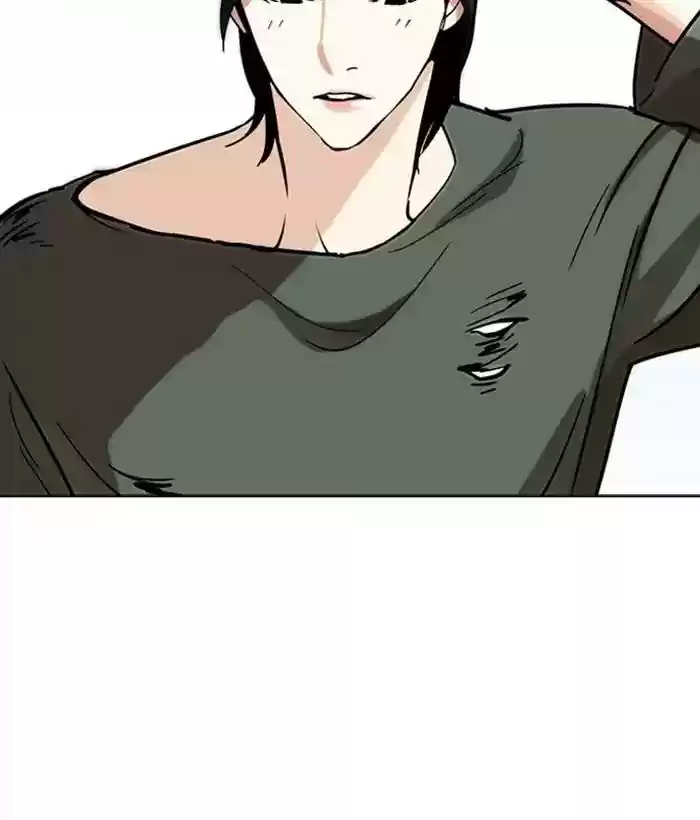 Lookism Chapter 233: Ep.233: