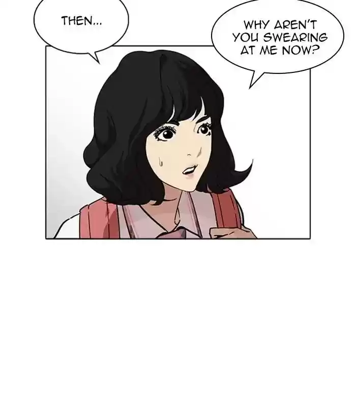 Lookism Chapter 233: Ep.233: