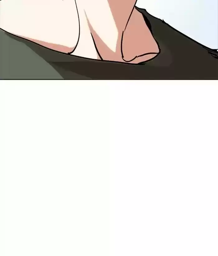 Lookism Chapter 233: Ep.233: