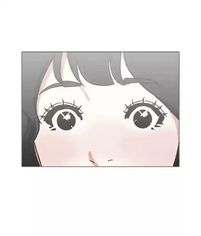 Lookism Chapter 233: Ep.233: