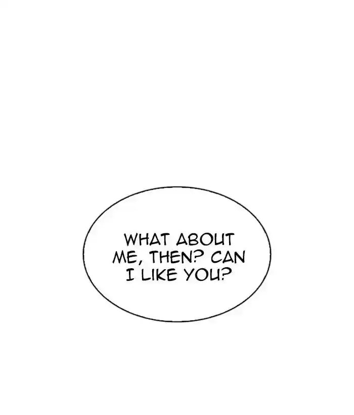 Lookism Chapter 233: Ep.233: