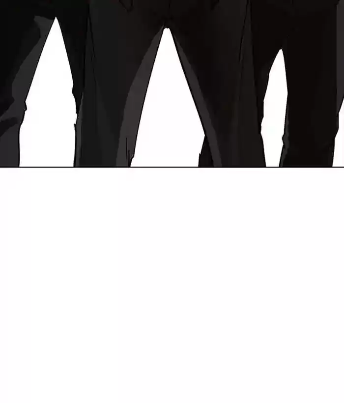 Lookism Chapter 233: Ep.233: